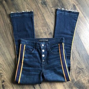 Veronica Beard Dark Blue Jeans with Yellow and Orange Stripes